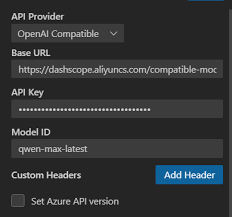 cline&&AI编程插件| 微开源