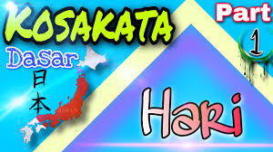 Kosakata Bahasa Jepang Sehari Hari Belajar Bahasa Jepang Mudah Pemula Kotoba Dasar Part 1 Youtube