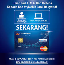Berita baik untuk kakitangan kerajaan!!! Bertukar Kepada Kad Mydebit Bank Rakyat Secara Online Abe Kie A Personal Blog Of A Man Husband Father And Teacher
