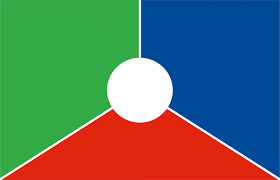 It is the head town of the general obligado department, and it has 66,187 inhabitants according to the 2001 census indec. Reconquista Santa Fe Historia Clima Bandera Turismo Y Mas