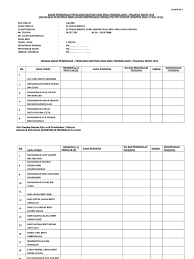 +24 запостил quistis_trepe 16.05.2019 09:55. Borang Bantuan Awal Persekolahan 2018 3 Teratai