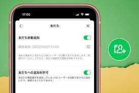 アプリオ