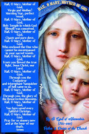 The BLESSED VIRGIN MARY