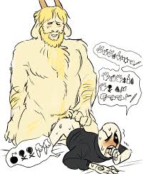Post 1786818: Asgore_Dreemurr Undertale W._D._Gaster