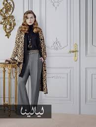 مجموعة Weill خريف وشتاء 2015 2016 موقع ليالينا Clothes Winter Fashion 2015 Stylish Outfits