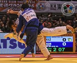 Judo Judo Sports Jersey Baseball Cards