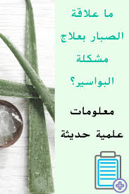 Pin On مقالات مدونة دعاء