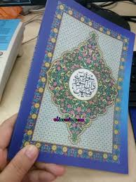 Permasalah itu pun dijawab dengan telak dalam alquran. Lawatan Ke Kilang Percetakan Al Quran Nasyrul Quran Programmer By Day Lifestyle Bloggger