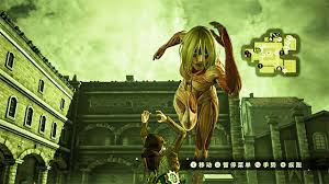 Be careful not to make multiple purchases of the same item. Attack On Titan Wings Of Freedom Beastgamer