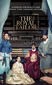 Korean movie, 2014, royal concubine so ui (support role) royal concubine so ui. The Royal Tailor 2014 Imdb