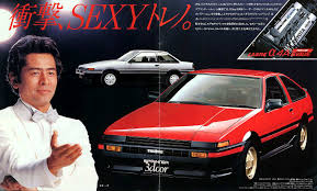 With the keys in hand he worked during the. That Old Ae86 Trueno Advertisement Though