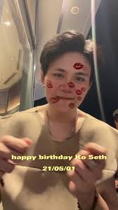 Seth Day Celebrations with Alex Poncio