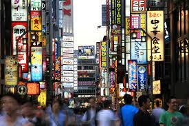 The first step in reacquiring japanese citizenship seems to be to live in japan for a minimum of three years (the residency requirement for foreign nationals who do not have a japanese parent is ten years) as laid out in article 6 (ii) of the nationality act. Japanese Citizenship Sme Japan Business In Japan