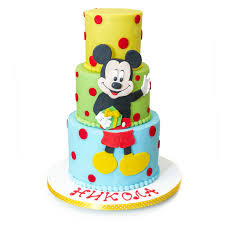 Pozovi broj telefona 011 28 54 700. Booba Torta Decija Torta