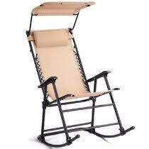 Which brand has the largest assortment of wood frame rocking chairs at the home depot? Wood Folding Rocking Chair Wayfair