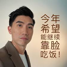 Aaron Lim 伟强老师👨🏻‍🏫