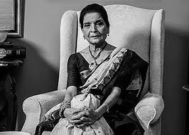 Image result for zubaida tariq