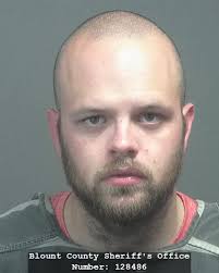 Maryville woman arrested