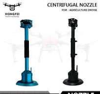 New Nozzle 12s 14s Centrifugal Nozzles for a Wide Range of ...