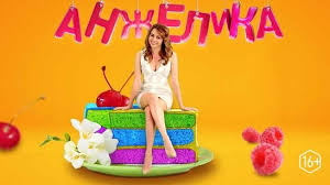 три кота смотреть все серии подряд в хорошем качестве Odnoklassniki Cake Desserts Birthday Cake