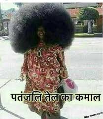 Funny memes and pictures make everybody laugh the hardest. Funny Girl Images Download Download Funny Girl Pics Ohyaaro Com