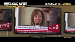 It harks back to that awkward comedy era of hollywood like napolean dynamite. Golden Village Pictures Film Distribution Breaking News In Yuba County Trailer In Cinemas 28 January Facebook