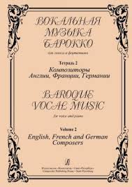 Чемпионат европы 2020 турнирная таблица. Vokalnaya Muzyka Barokko Dlya Golosa I Fortepiano Tetrad 2 Kompozitory Anglii Francii Germanii Isbn 9790660044773 Kupit Onlajn