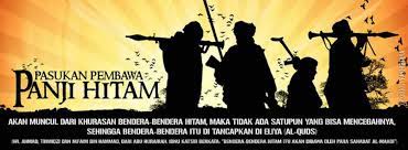 Panji hitam mp3 & mp4. Panji Panji Hitam Videos Facebook