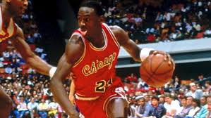 Michael jordan headlines this jam packed set and is still one of the best basketball targets for sports card investors. Michael Jordan Rookie Card Could Bring Over 80k At Dallas Auction Cbs Dallas Fort Worth