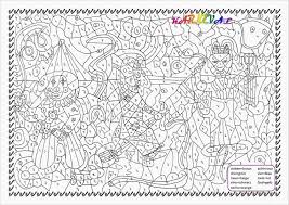 Normaler preis €38,99 sonderpreis ab €36,99. Malvorlagen Malen Nach Zahlen Fur Erwachsene Coloring And Malvorlagan