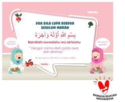 Berbeda dengan doa sebelum makan, rasul mencontohkan ada 3 doa setelah makan yang bisa kamu contoh. Jual Bubby Stiker Bubbe Doa Bila Lupa Berdoa Sebelum Makan Stiker Kids Dekorasi Ruangan Terbaru Juli 2021 Blibli