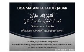 Malam ini tidak diketahui waktunya secara tepat namun menurut beberapa hadis, malam ini jatuh pada 10. Doa Bila Bertemu Malam Lailatul Qadar Doa Bangun Di Sebagian Malam Dan Bertemu Lailatul Qadar Qasehmuslimah Munirah Doa Amalan 10 Malam Terakhir Ramadhan Doa Malam Lailatul Qadar Wanita Salihah Kalam Wasatiyyah