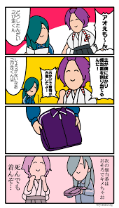 刀剣乱舞 おしゃれまとめの人気アイデア pinterest akino 刀剣乱舞r18 兼定 刀剣男子