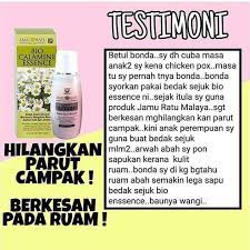 Fb pages pengedar & stokis jrmhq1/. Bio Beauty Essence Bedak Sejuk Kecantikan Jamu Ratu Malaya Shopee Malaysia
