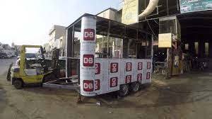 تصنيع فود ترك Manufacture Of Food Turk Youtube