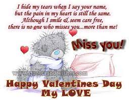 From short and sweet to funny quotes, and quotes for kids and teachers too, you'll find something some cute valentine's day quotes for teachers with related gift ideas you could give to your child's teacher. Qoutes For Valentine S Day In Heaven Missing You Quotes Pictures Quotes Graphics Images Quot Valentine Quotes Happy Valentines Day Valentine S Day Quotes