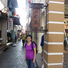 Pogledajte komentar putnika ( 30), spontane fotografije ( 50) i sjajne povoljne ponude za 27 concubine lane, čiji je rang br. Kl 2017 Concubine Lane In Ipoh Chowtimes Com