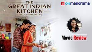 The great indian kitchen, which is available on the streaming platform neestream, examines the drudgery of housework through the experiences of an unnamed recently married woman (nimisha sajayan). The Great Indian Kitchen Latest Malayalam Movie Review Youtube