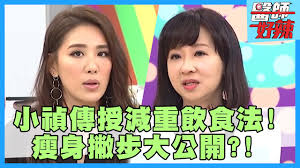 정령환상기 17권 ~성녀의 복음~ startale. ç˜¦èº«å¿…çœ‹ å†¬å¤©åƒç«é‹èª¤è§¸ææ€–åœ°é›· èµ·å¸ç‰›å¥¶é‹ç†±é‡ç«Ÿç ´1000å¡ é†«å¸«å¥½è¾£ é™³æ¦®å …å®‹æ˜Žæ¨ºå°ç¦Ž2å°æ™‚ç‰¹æ˜ ç‰ˆ Youtube