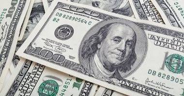 تعرف على سعر الدولار مقابل الجنيه فى البنك المركزى المصرى - اليوم السابع