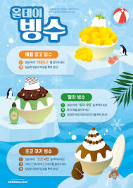 뉴스로드 - News update