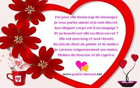 Poesie D Amour Poesie D Amour Pour Elle Message Amour Poesie D Amour Poeme Anniversaire