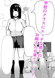 DLsite