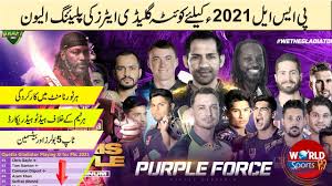 We would like to show you a description here but the site won't allow us. Quetta Gladiators Playing 11 For Psl 2021 Quetta Gladiators Squad Head To Head Top Players Youtube