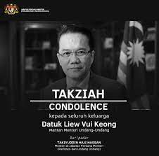 Maybe you would like to learn more about one of these? Takiyuddin Haji Hassan On Twitter Very Sorry To Hear The Recent Passing Of My Predecessor Datuk Vk Liew Former Law Minister My Deepest Condolences To Vk S Family And Children Vk Is A