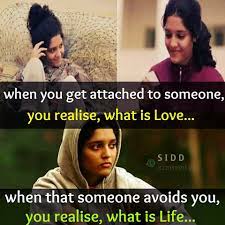 Love failure quotes, tamil movie love quotes, tamil cinema love failure quotes, tamil image with quotes, 2017 love failure quotes in tamil movie, 2017 tamil cinema love failure images. Love Failure Association Love Quotes Gallery Gethu Cinema