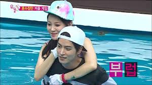 We got married jota kim jin kyung ep23 eng sub *** if link problem. Download Wgm Yura And Jonghyun Episode 20 Mp4 3gp Naijagreenmovies Netnaija Fzmovies