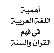 منتديات أحباب الكلتاوية