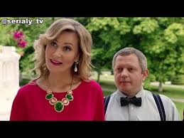 Де дивитись 2 сезон папіка. Hd Papik 2 Sezon 1 Seriya 17 Seriya Data Vyhoda