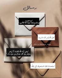 Pin On صورة